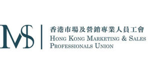 香港市場及營銷專業人員工會-1