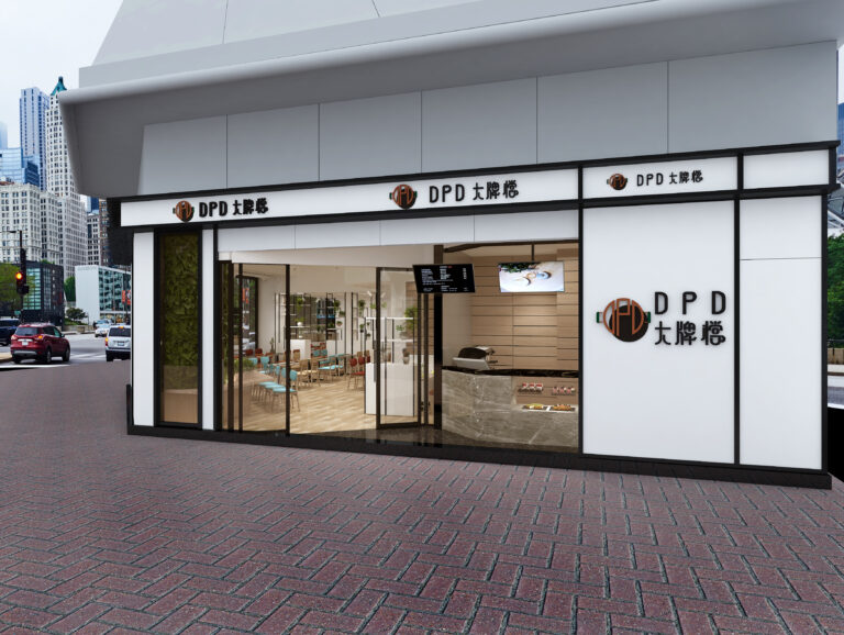 02 Shop Front